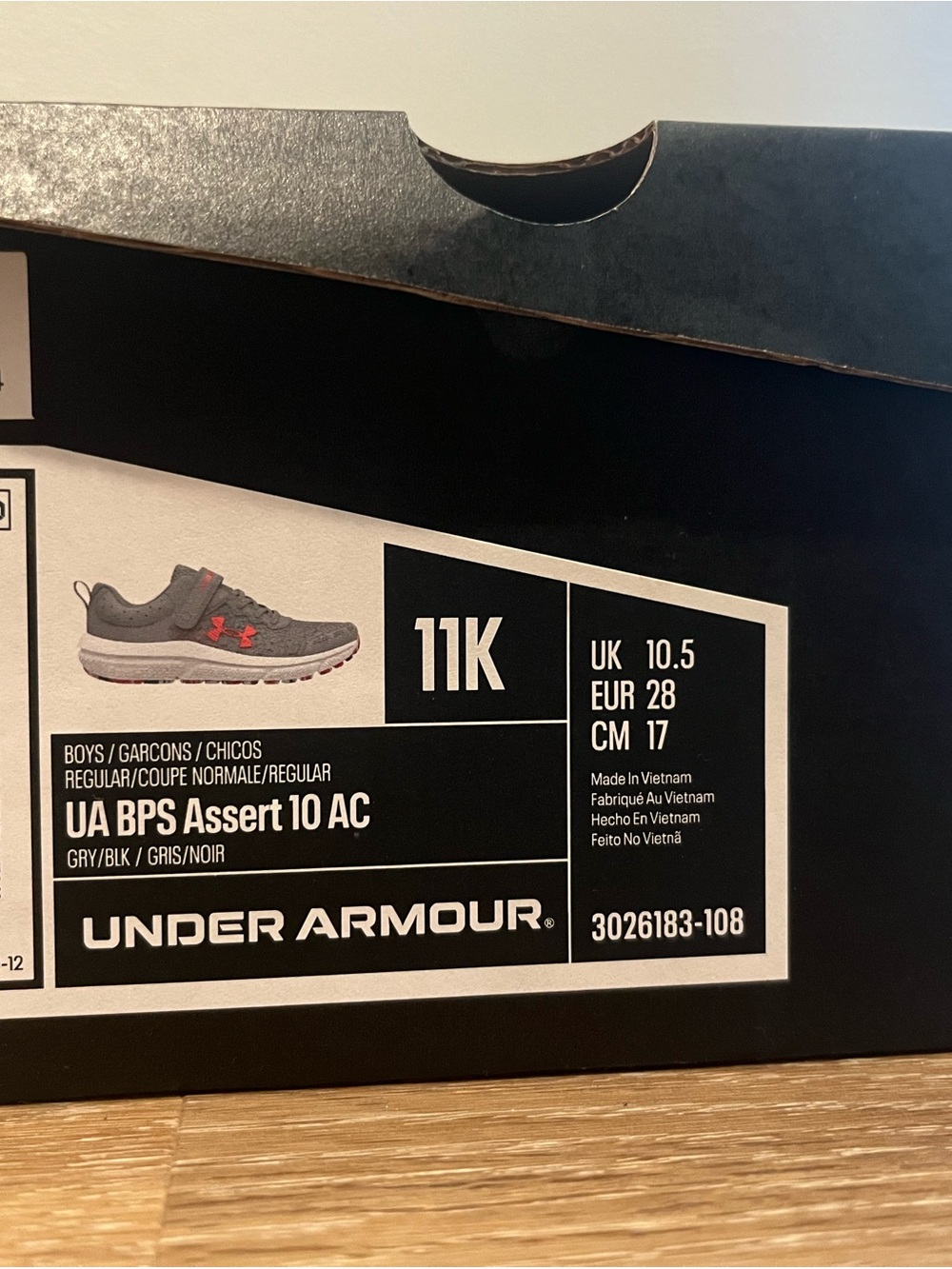NEW Under Armour Boys' Shoes